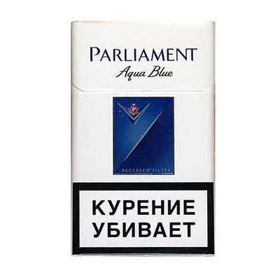 Сигареты (в ассортименте)